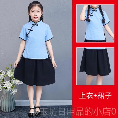 正品儿童合唱演出服民大国风学生元旦朗诵男装女表演五四青年中童