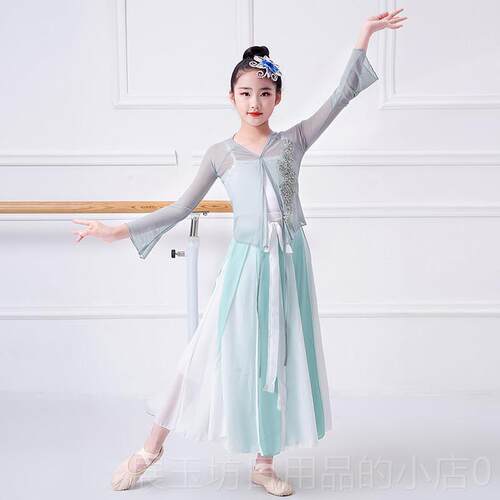正品新款儿童古典中舞演出女童飘逸国舞扇子舞伞舞秧舞歌蹈服表演