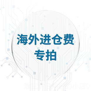 正品定制猫实木猫别墅寄养猫柜展示柜窝房大空笼间任意全尺定制定