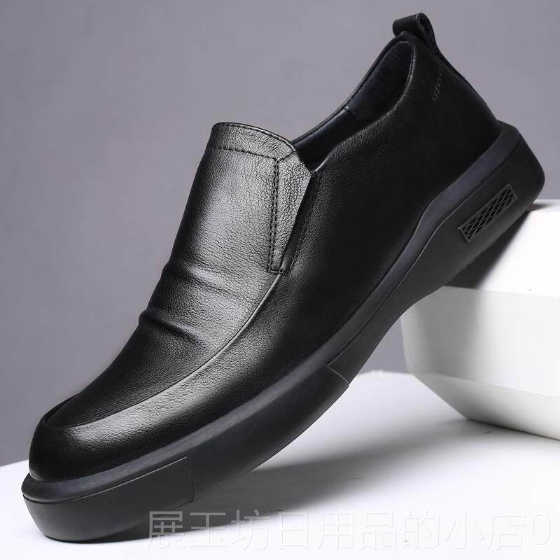 高档男鞋秋黑色真皮商季务搭休鞋子闲男款英伦韩版一脚蹬潮流百皮