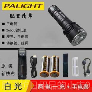 正品霸光26650强光手电筒照LE可充电远外家用超亮骑行防水DA8X9户