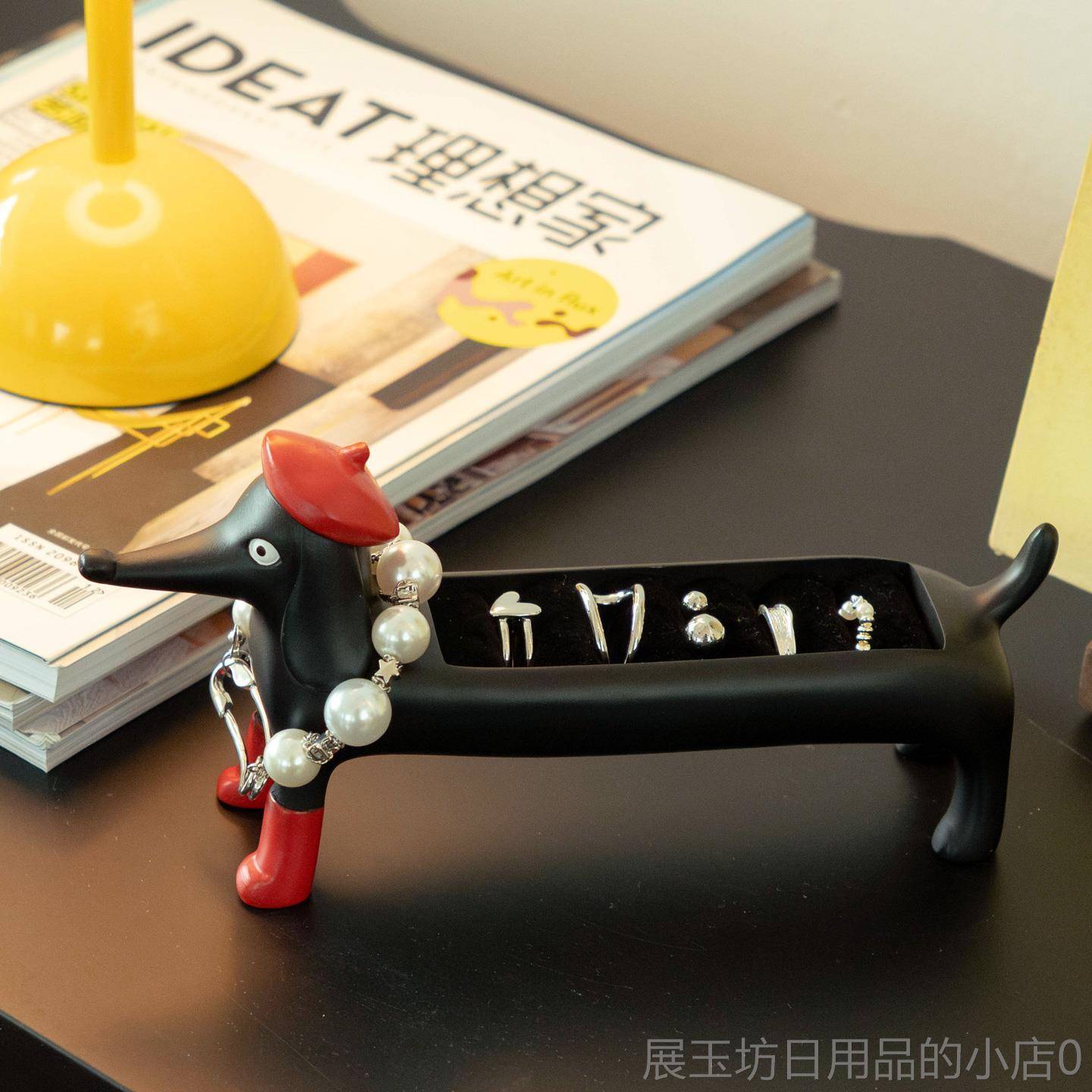 高档腊肠戒指托卡通创意首饰盒架收小纳展示架爱精狗致送礼桌面可