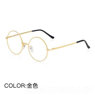 高档圆框眼镜近视男可配平度数镜防辐射抗蓝光变色丹阳眼镜光韩版
