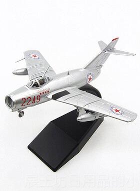 正品1比72中国系战机模型 AF1合牌苏35与列歼2战0斗机金模型