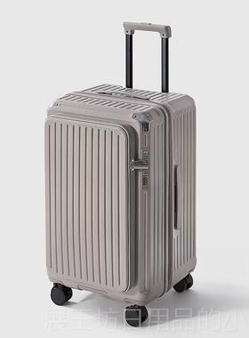 高档GY侧R开 大容量行李女密拉杆箱男20寸5轮旅行箱箱32可扩码展