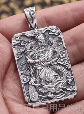 正品饰99纯银关公吊坠关二爷 关羽 泰银男项炼上尊男饰中9国风品