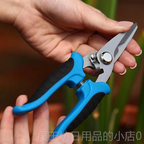 正品剪花艺刀花修枝花用家盆景园艺鲜修花剪插花剪多功能花草剪子