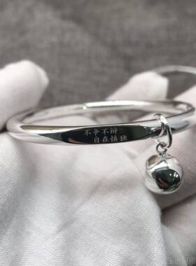 正品足银99纯银古9法传承镯女手工手定制简约时尚刻字小众设计网