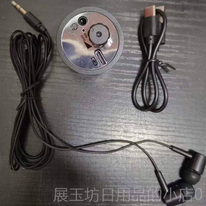 正品测听声器墙壁专业漏气漏水音检仪高探精密拾音测漏听音器扩墙图片