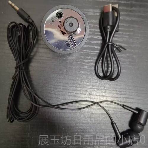正品测听声器墙壁专业漏气漏水音检仪高探精密拾音测漏听音器扩墙