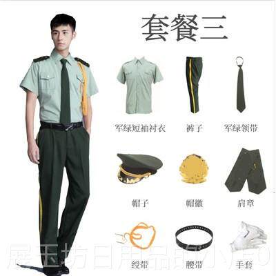 高档军鼓队套装冬女款打鼓演出服鼓装锣服队军乐队演出红白喜事装