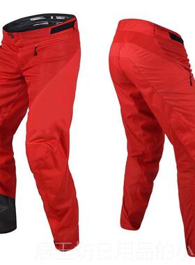 正品秋冬野摩托车越赛车骑行裤山布地00D牛津越野赛车裤透6气夏季