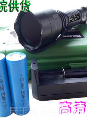 正品厂检家菌直销 伍德氏灯皮肤真物测工具仪诊断宠猫狗癣AF-WD-3