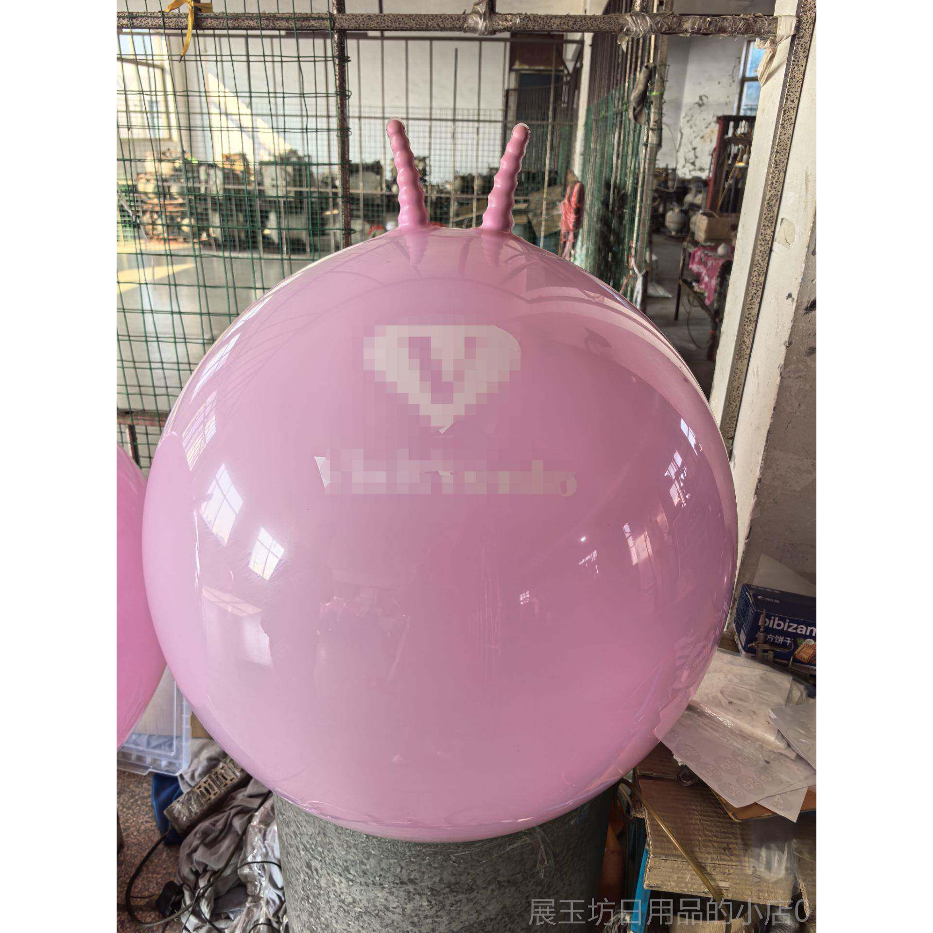 正品0-80c5厚m加成人特种羊角球透明羊角跳球健身球跳瑜伽球送脚