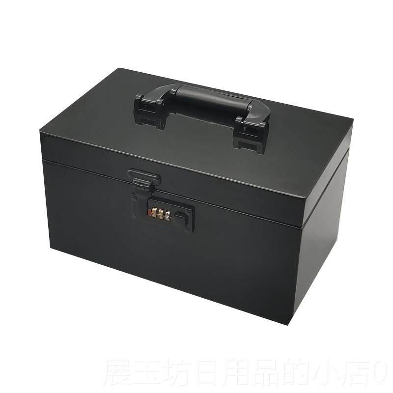 正品新工品 生防水防活火箱铁箱 手提密码箱 文件收纳仪器展示 具