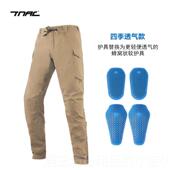 TNA越C风拓驰天马骑行裤 裤 男骑士机车工装 正品 冬季 防防摔保暖赛
