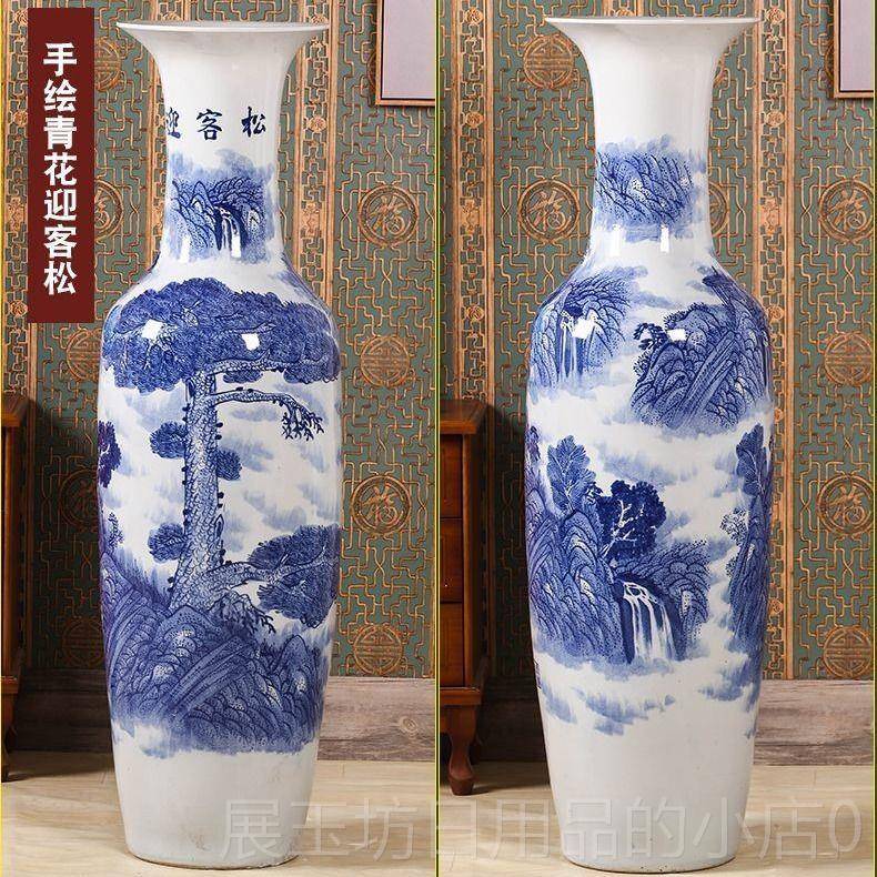 高档景德酒镇陶瓷落地大绘花瓶手迎宾松客厅别墅店开装业饰家居