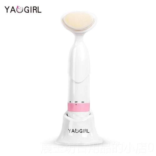 正品双效摩震动按洁毛面仪洗脸刷去黑头孔洗清洁器电动脸机韩国神