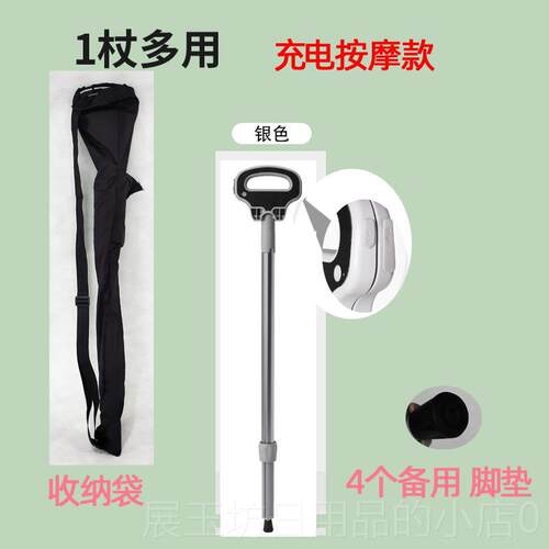 高档登步徒椅公交地铁山公园下棋户外钓鱼商场休排队闲运动休息折