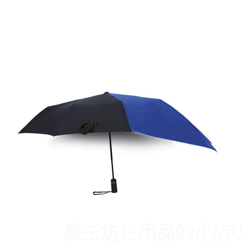 正品偏心伞不伞规则加伞电伞瓶车折叠伞背包长面创意超大个性晴雨