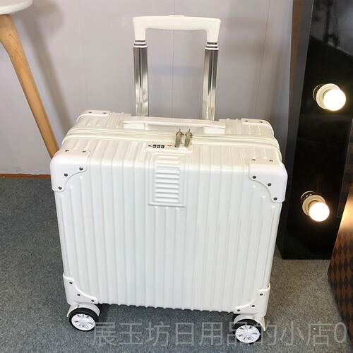 高档18寸行李箱小登机拉杆型小箱子旅行女密码包迷你20网红男ins