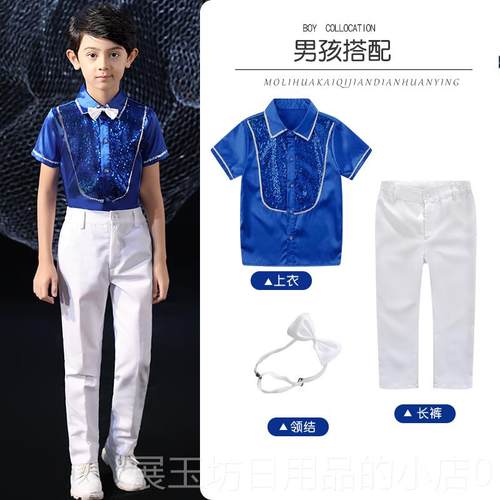 高档童、裙学童女表演装服装、小生合唱服装、公主、中式裙