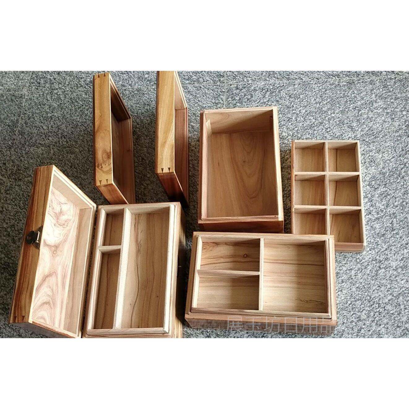 正品榫小樟木箱子香樟木盒红樟卯收纳证件饰中双层定式制锁独首板