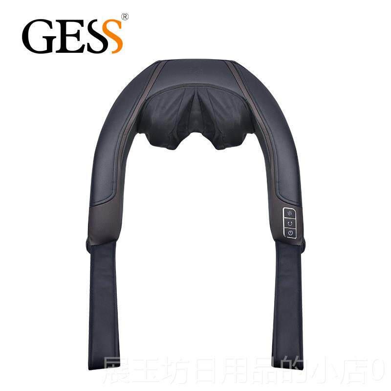 正品国GESS016肩颈按摩器仪多能揉捏披肩部腰德部颈椎热加功家用