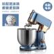 正品 阿诗顿直流7师机X7家商用升和面揉动机静音全自多功能无厨刷