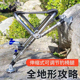 新款 钓鱼凳多功能折叠小钓椅 小型钓椅不锈钢马扎全地形钓椅便携式