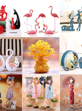 现代家居装饰工艺品家里客厅卧室内房间摆设电视酒柜玄关摆件创意