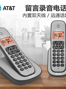 AT&T 数字无绳电话机子母机 带自动录音电话机座机 EL32127