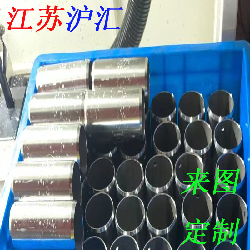 不锈钢空心圆管光亮管内外光 激光切割打孔卫生管装饰管排水油管