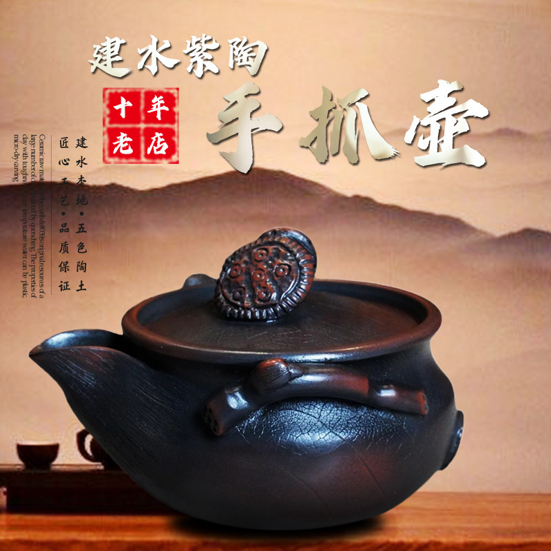 建水紫陶茶壶 手抓壶 盖碗 紫砂壶 纯手工 粗陶 陶瓷 防烫