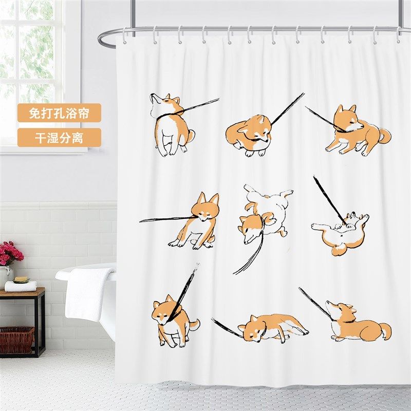 免打孔卡通柴犬浴帘套装浴帘布卫生间隔断帘窗帘洗澡防水淋浴帘子,家庭/个人清洁工具,浴帘,淘宝优惠券,粉丝福利购,淘宝优惠卷