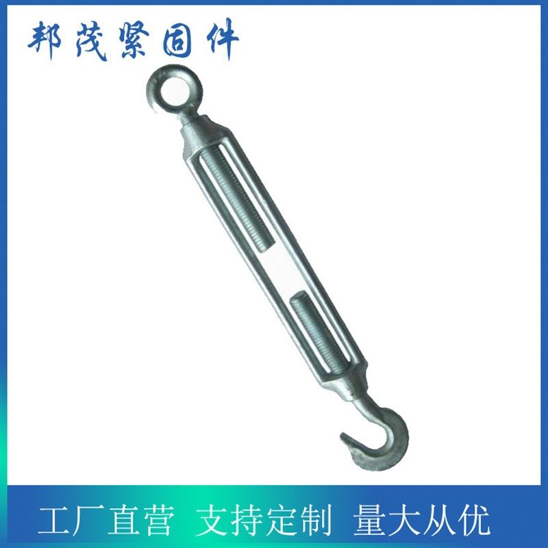 开体花蓝螺栓 oo形花篮螺栓  花篮螺丝 玛钢花篮螺栓