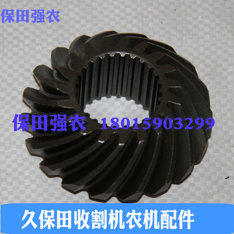 久保田 老款688收割机农机配件5T051-65212主滚筒传动箱19T齿轮