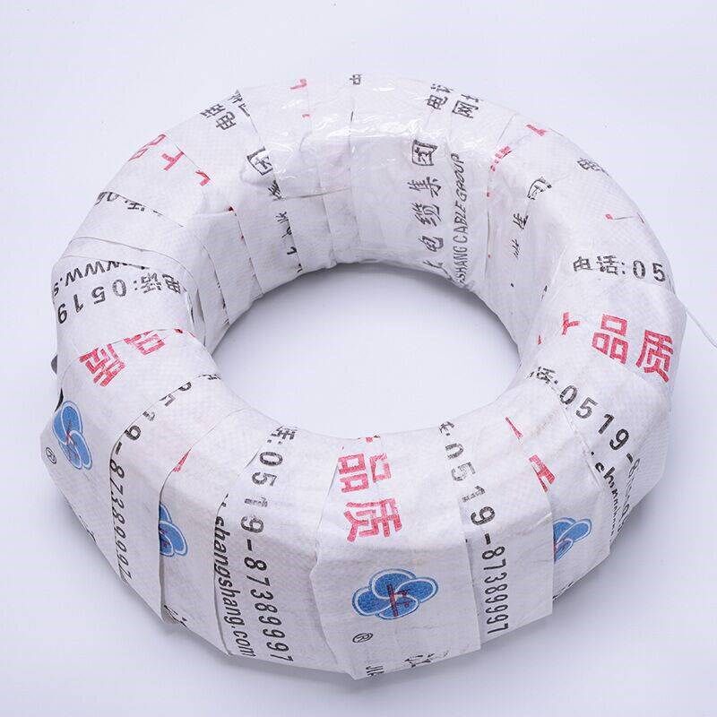 江苏上上NH-RVVP2*1/1.5/2.5平方国标铜芯耐火屏蔽控制软护套线,电子/电工,护套线,淘宝优惠券,粉丝福利购,淘宝优惠卷