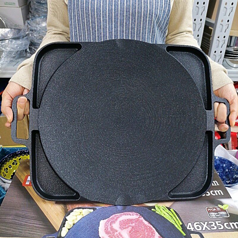 韩国进口烤盘不粘锅明火电磁炉通用餐厅卡式炉韩式烧烤肉煎锅牛排