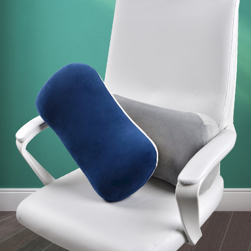 记忆棉护腰靠垫办公室腰枕腰垫靠背抱枕座椅沙发椅子腰椎腰部支撑,居家布艺,腰靠垫,淘宝优惠券,粉丝福利购,淘宝优惠卷