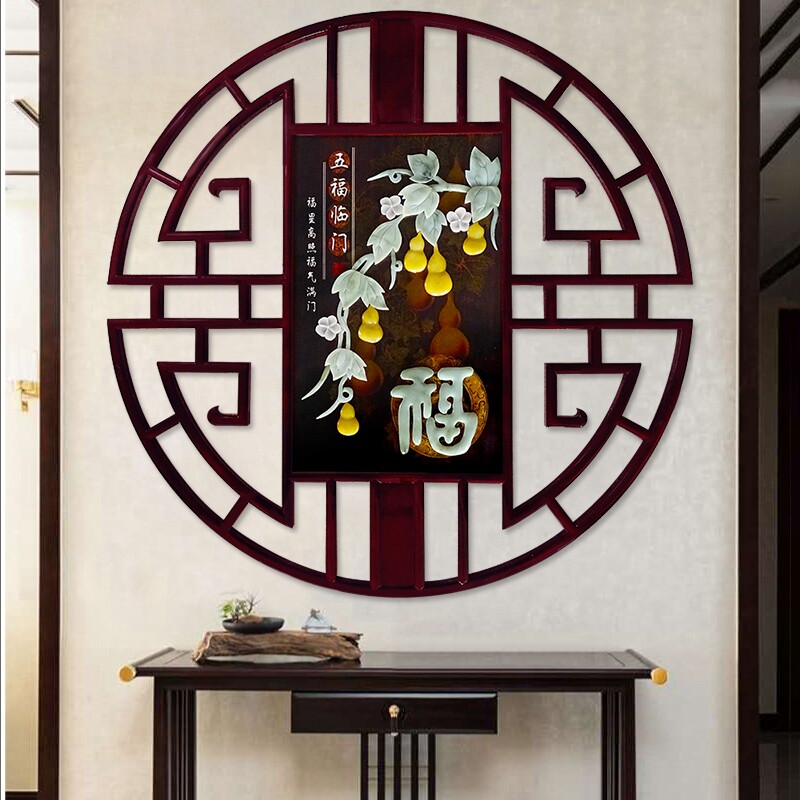 入户玄关装饰画寓意好茶楼餐厅圆形五福临门挂件中式玉石玉雕挂画