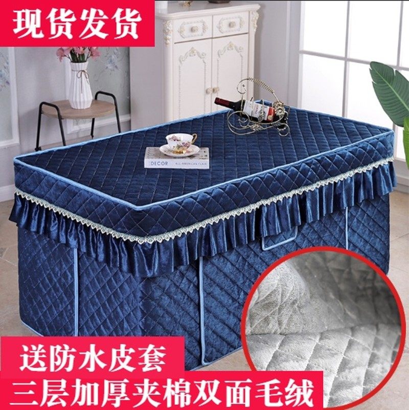 冬季加厚毛绒长方形烤火罩套电暖炉罩烤火炉罩桌布套电炉茶几罩套