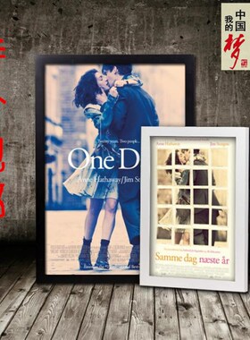 实木质大相框35*45cm40*50 60 70 71 75 80 90 26 38 53画框挂墙