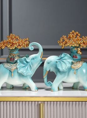 大象摆件一对客厅装饰品电视柜玄关新家创意金珠装饰工艺品招财