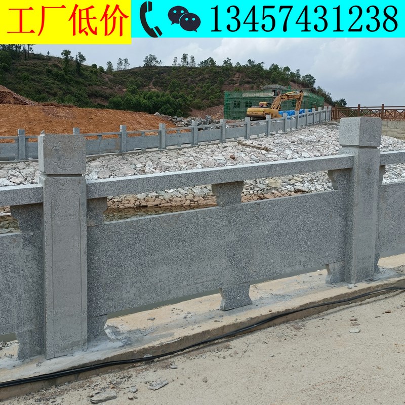 天然花岗岩石栏杆青石护栏大理石材芝麻灰白围栏桥梁河道石雕栏板