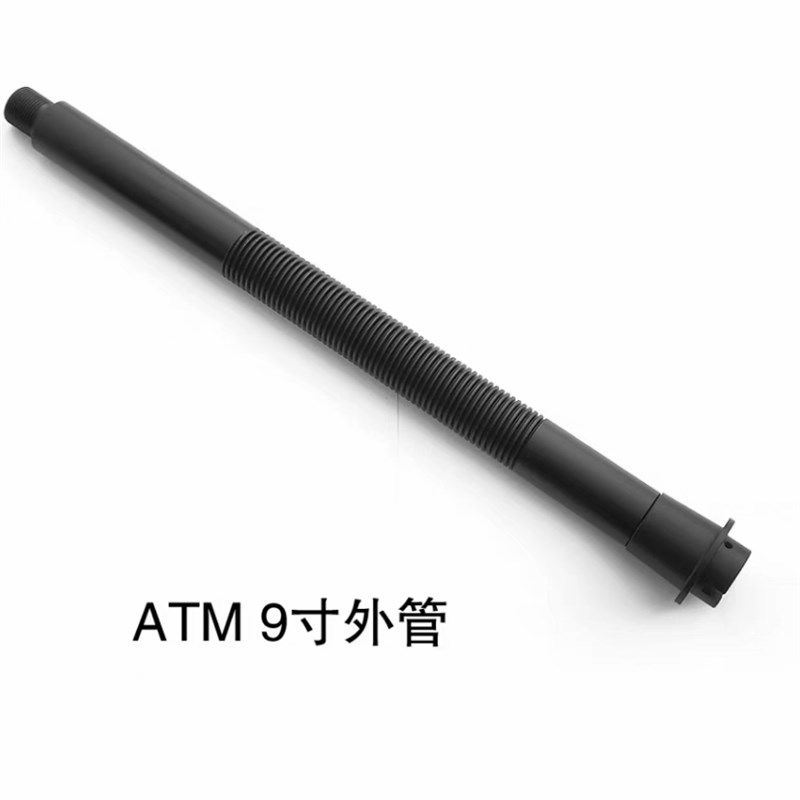 HK416atm金属外管底座金属配件延长管ATM波箱14逆牙金属套管