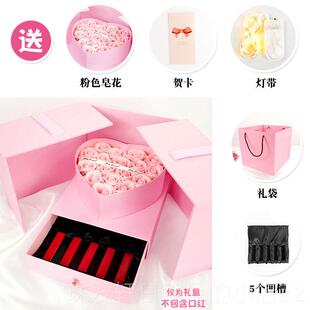 高档支玫瑰花口红礼盒空盒诞物盒子送礼女朋友高档礼品包装圣一单