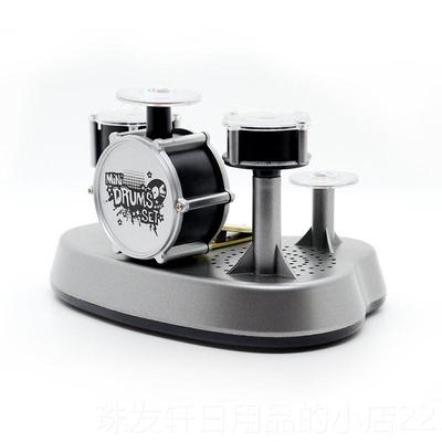 高档UFN HO /创意解压你手指架子打鼓触摸式击乐迷器玩具成年解闷