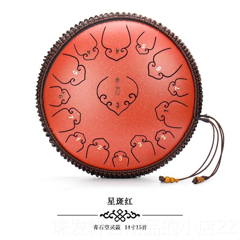 高档青石碳钢15业音音空灵鼓手碟钢舌鼓色空鼓忘无演忧鼓梵鼓专奏