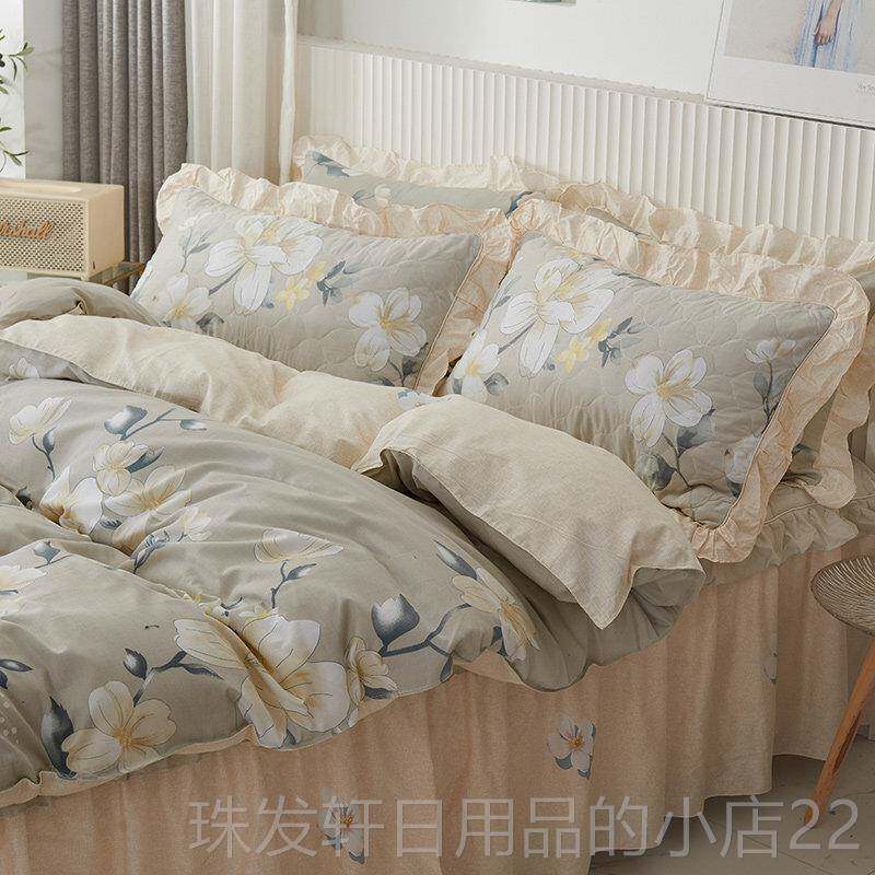 高档韩式床裙四件套全棉纯床加厚床罩件棉套4夹棉床套床上床单被